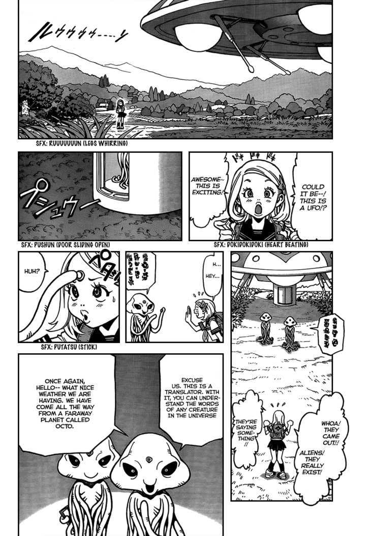 Sachie-Chan Guu! - Vol.1 Chapter 1