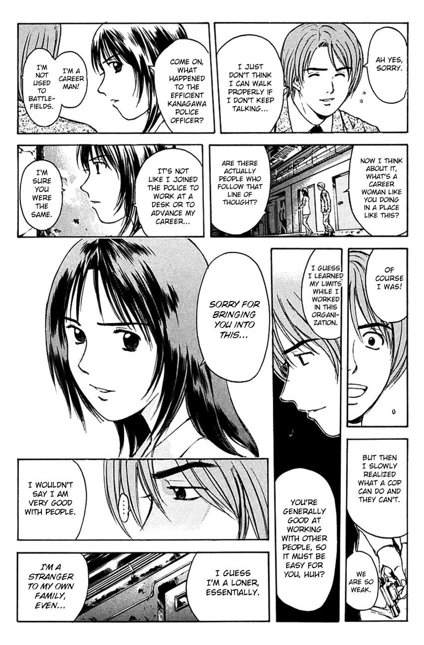 Psychometrer Eiji - Vol.25 Chapter 201: Crime And Punishment (12)