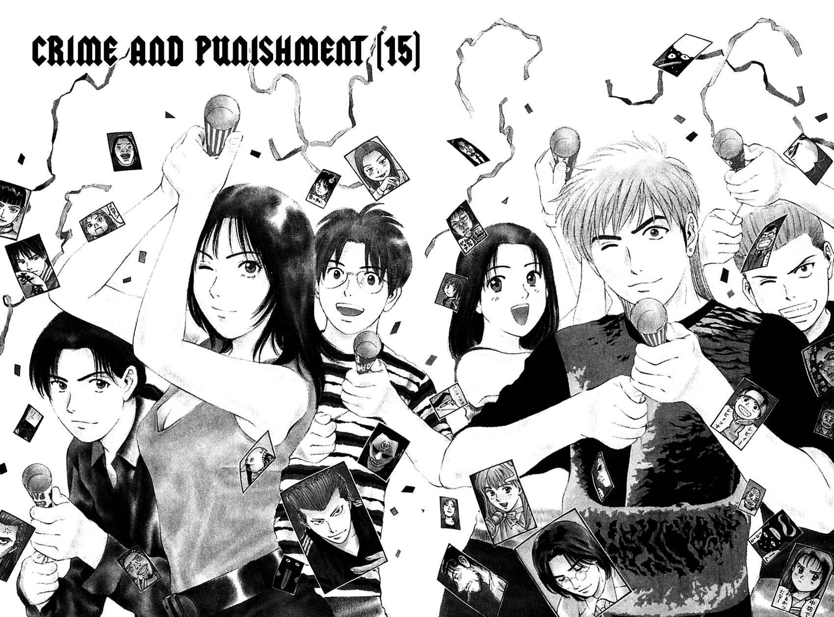 Psychometrer Eiji - Vol.25 Chapter 204: Crime And Punishment (15)