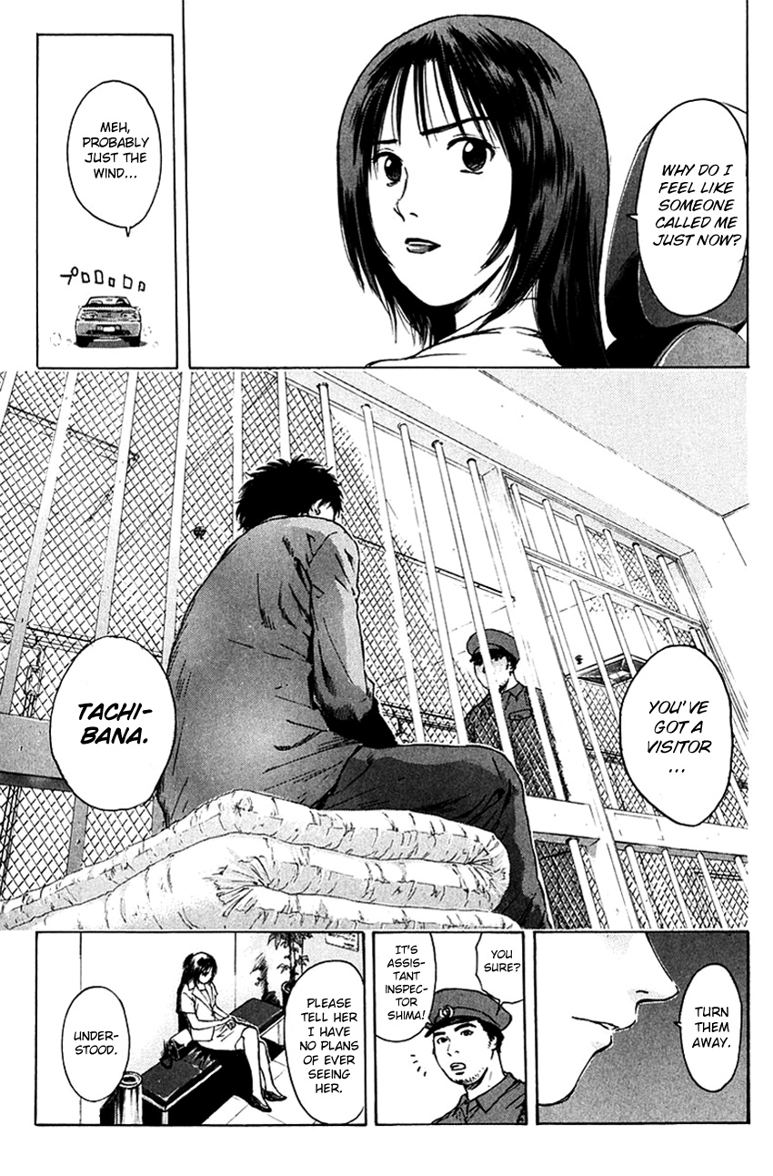 Psychometrer Eiji - Vol.25 Chapter 204: Crime And Punishment (15)