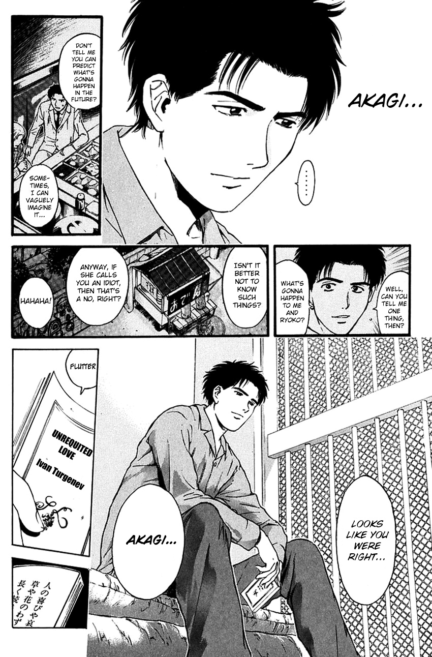 Psychometrer Eiji - Vol.25 Chapter 204: Crime And Punishment (15)