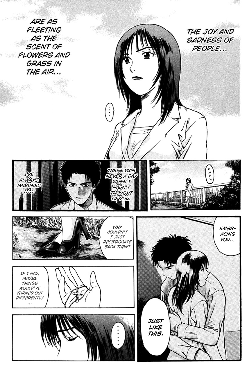 Psychometrer Eiji - Vol.25 Chapter 204: Crime And Punishment (15)