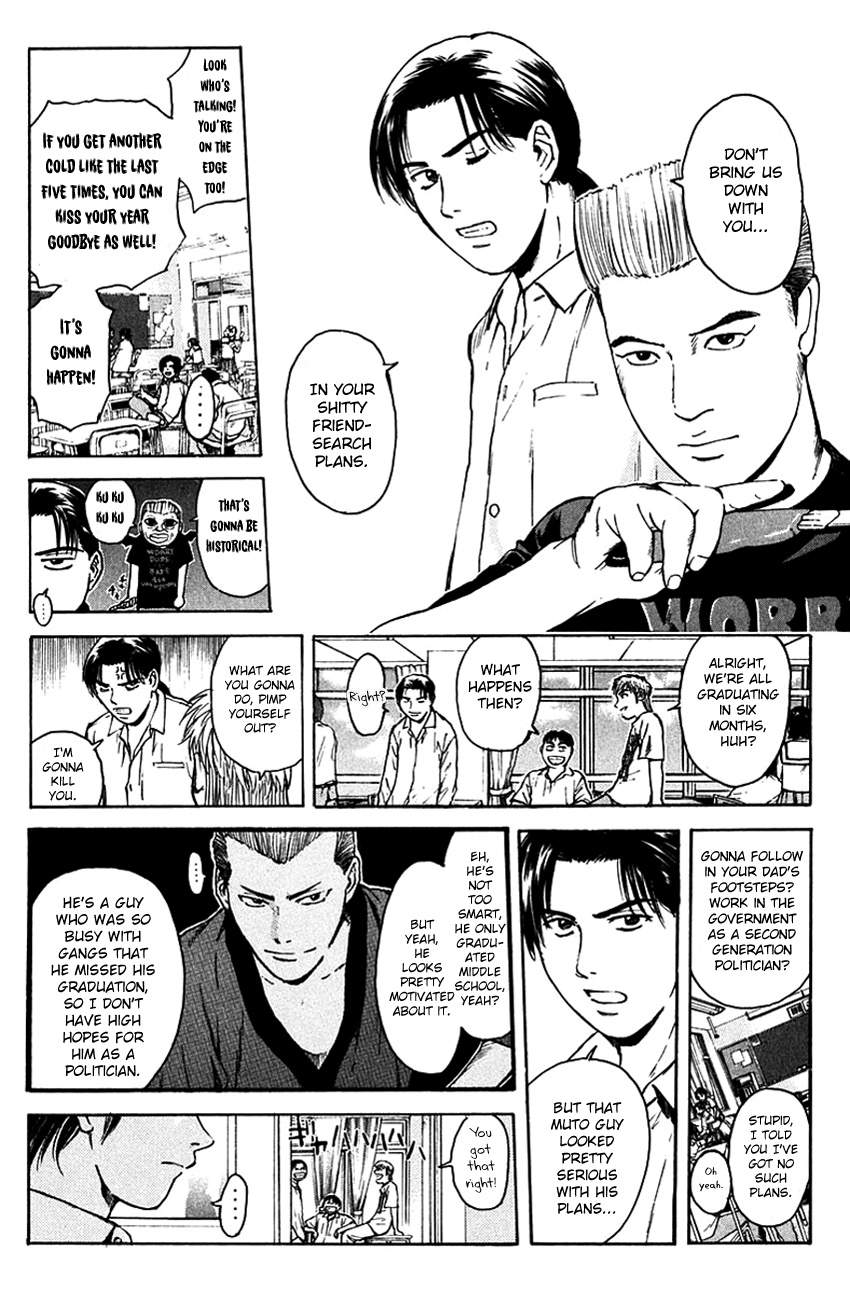 Psychometrer Eiji - Vol.25 Chapter 204: Crime And Punishment (15)