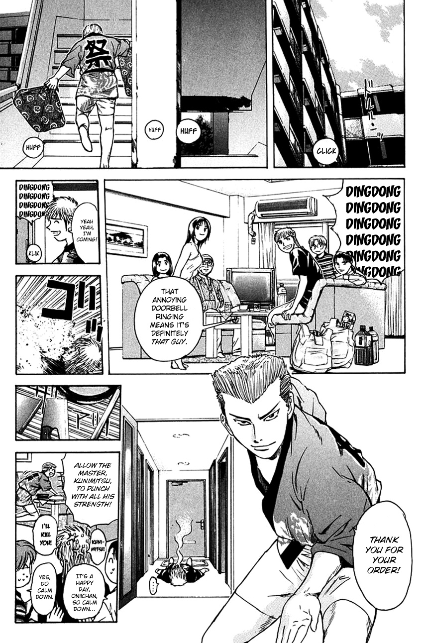 Psychometrer Eiji - Vol.25 Chapter 204: Crime And Punishment (15)