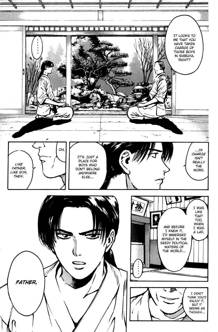 Psychometrer Eiji - Chapter 134: Cannabis 1