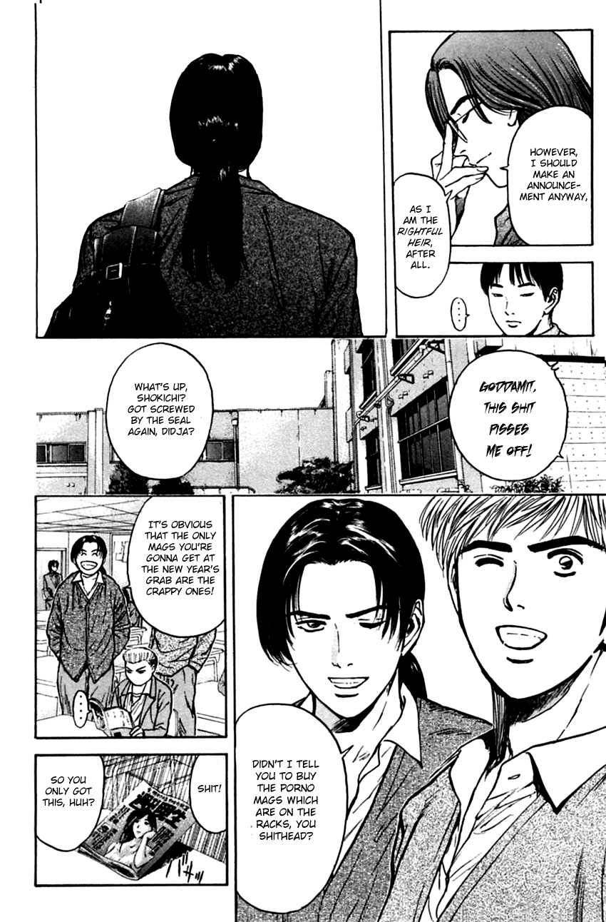 Psychometrer Eiji - Chapter 134: Cannabis 1