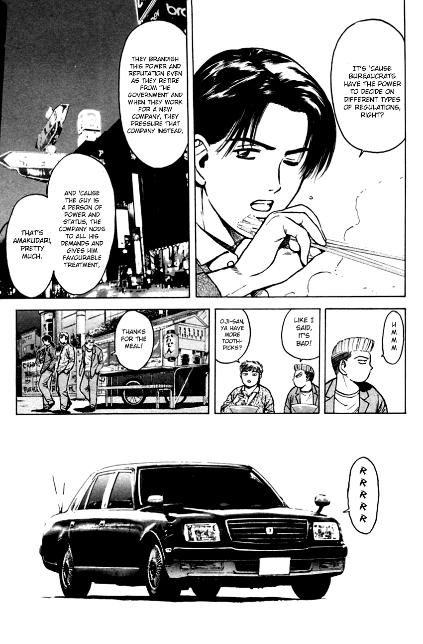 Psychometrer Eiji - Chapter 134: Cannabis 1