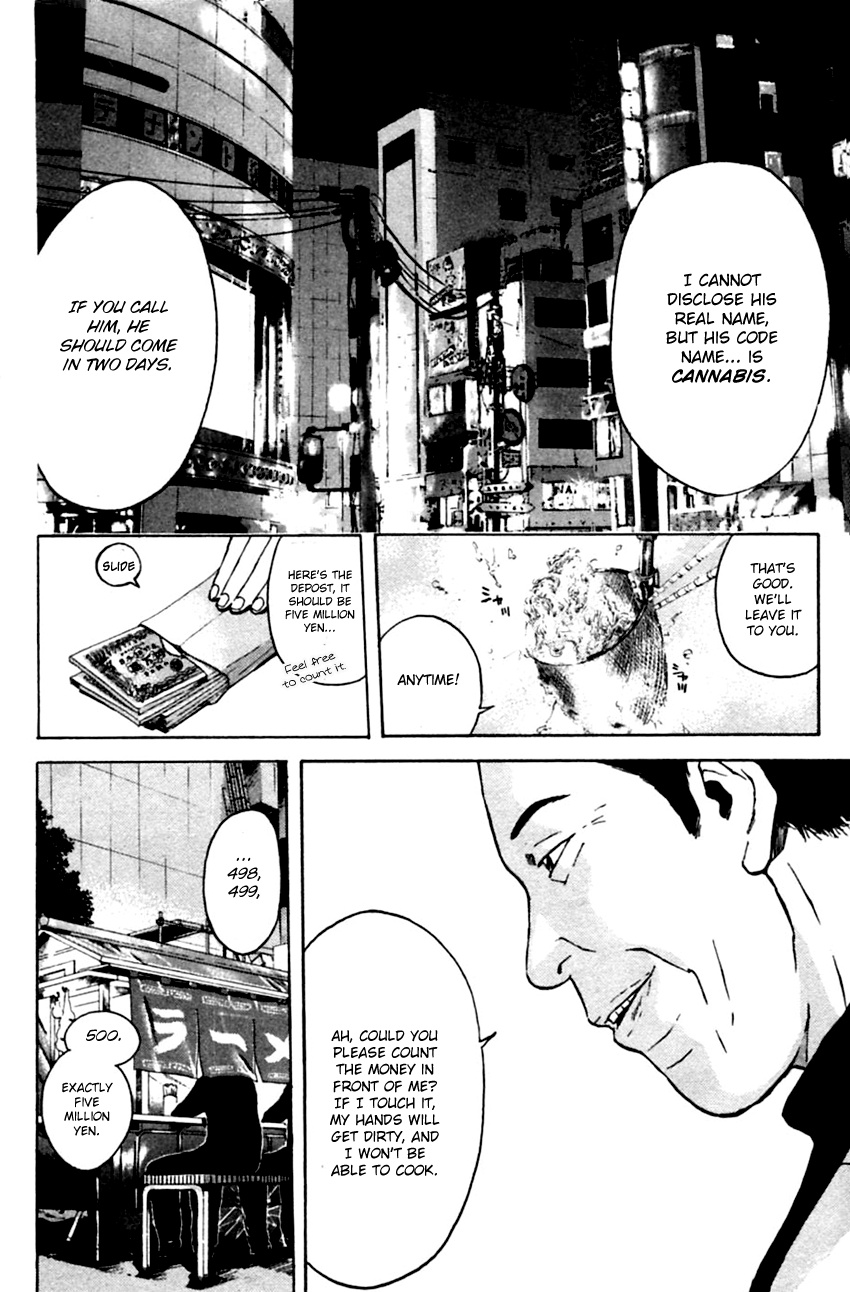 Psychometrer Eiji - Chapter 134: Cannabis 1