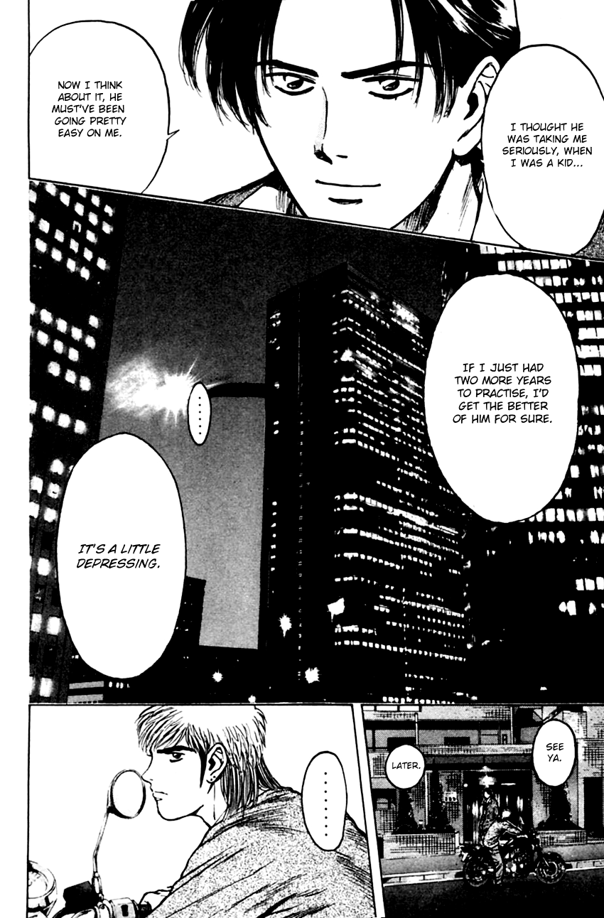 Psychometrer Eiji - Chapter 134: Cannabis 1