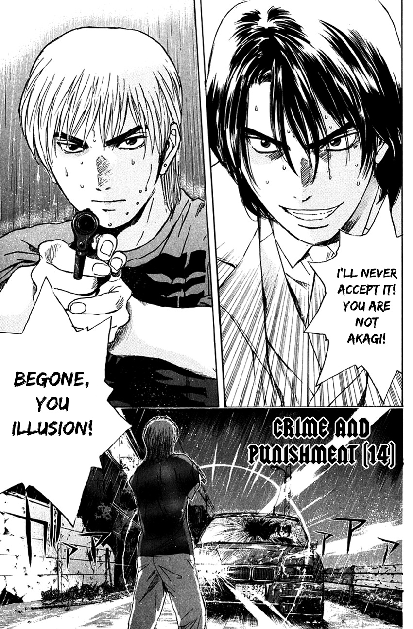 Psychometrer Eiji - Vol.25 Chapter 203: Crime And Punishment (14)