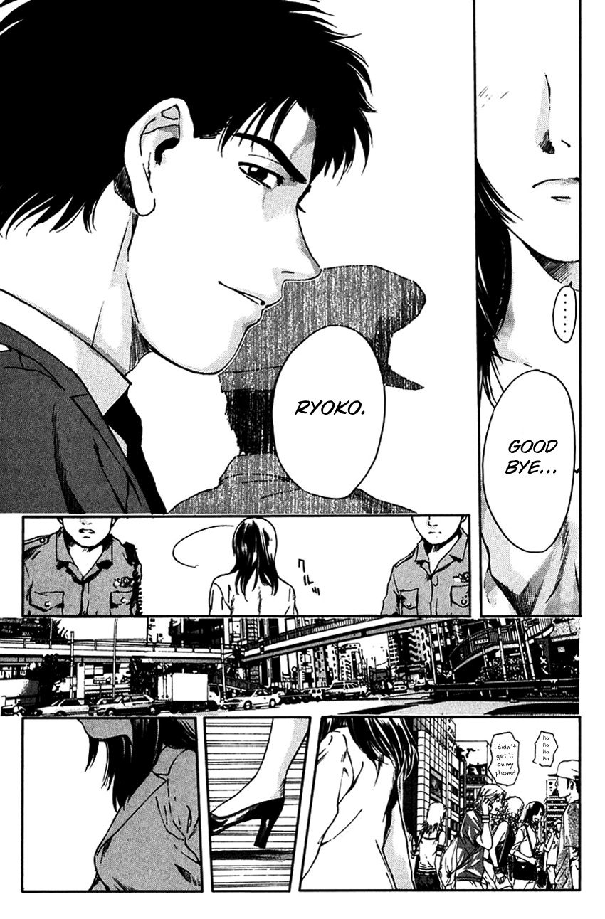 Psychometrer Eiji - Vol.25 Chapter 203: Crime And Punishment (14)