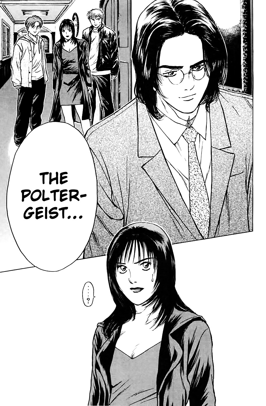 Psychometrer Eiji - Vol.16 Chapter 124 : Poltergeist Mansion 2