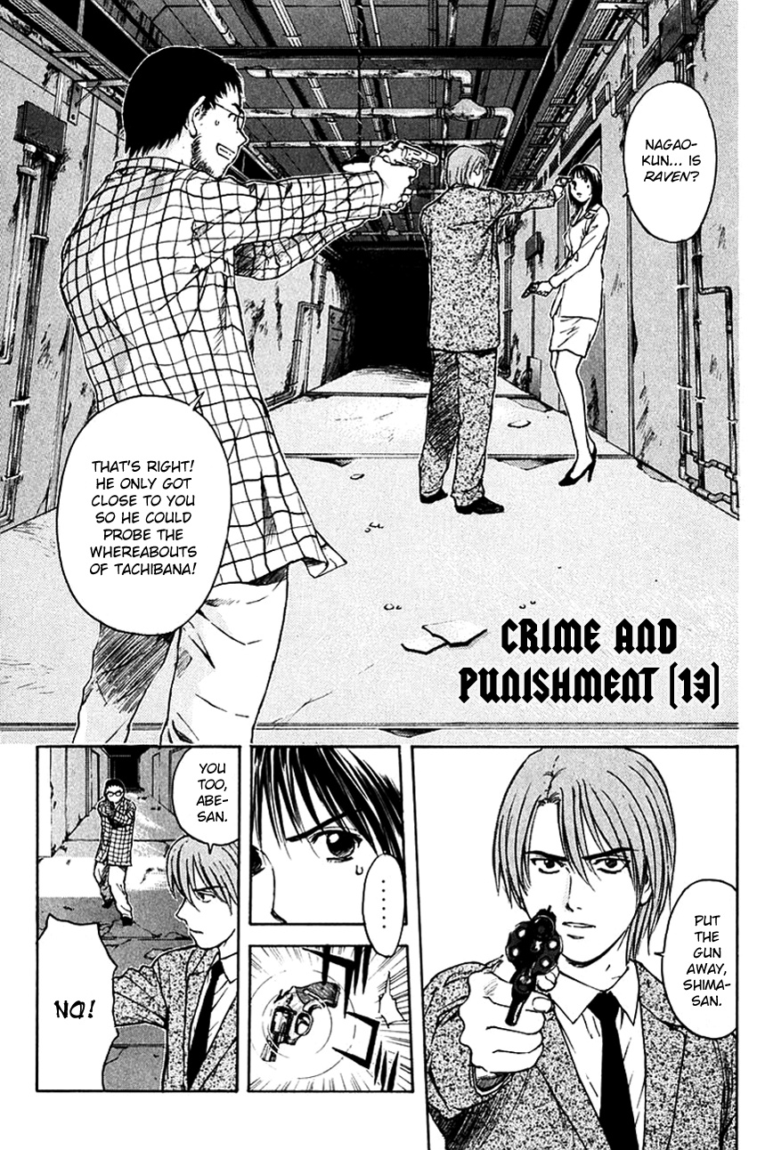 Psychometrer Eiji - Vol.25 Chapter 202: Crime And Punishment (13)