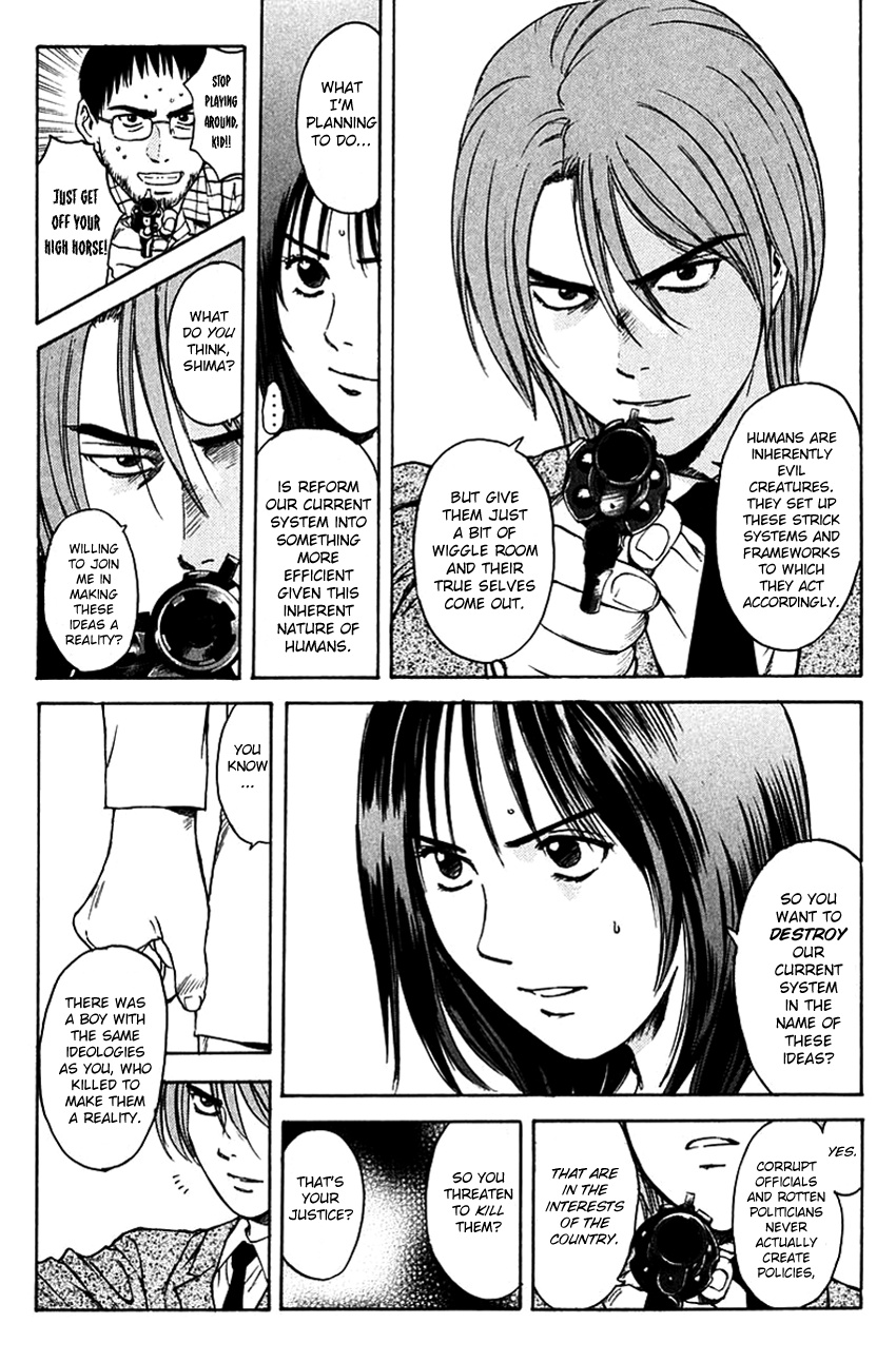 Psychometrer Eiji - Vol.25 Chapter 202: Crime And Punishment (13)