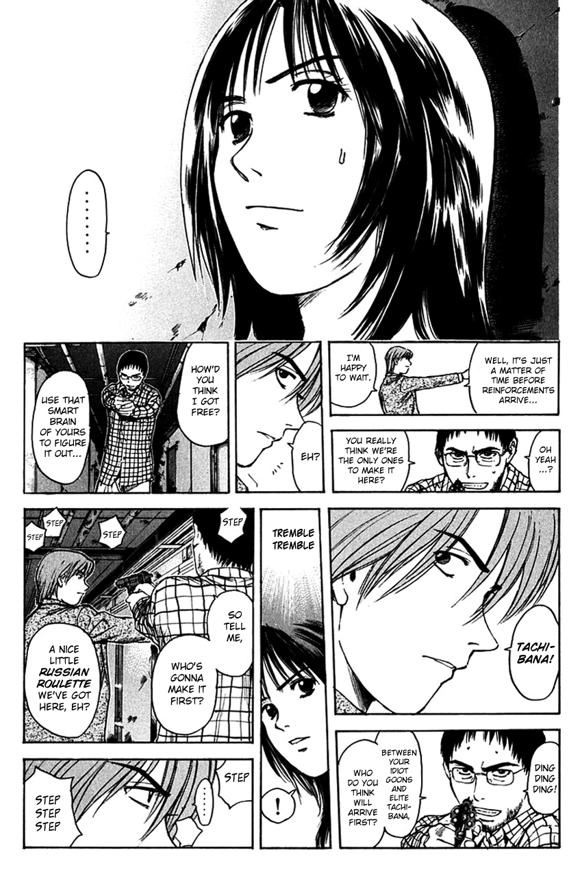 Psychometrer Eiji - Vol.25 Chapter 202: Crime And Punishment (13)