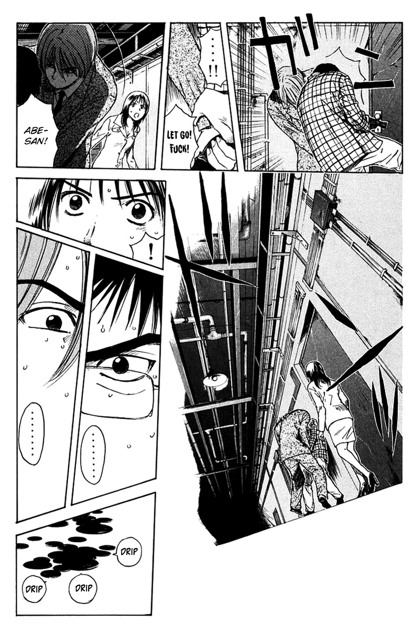 Psychometrer Eiji - Vol.25 Chapter 202: Crime And Punishment (13)