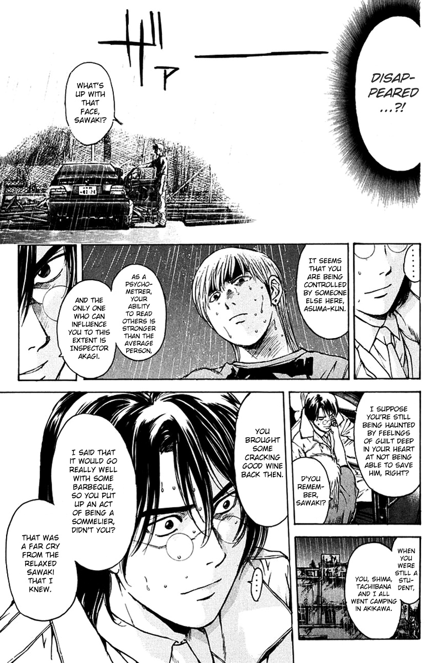 Psychometrer Eiji - Vol.25 Chapter 202: Crime And Punishment (13)