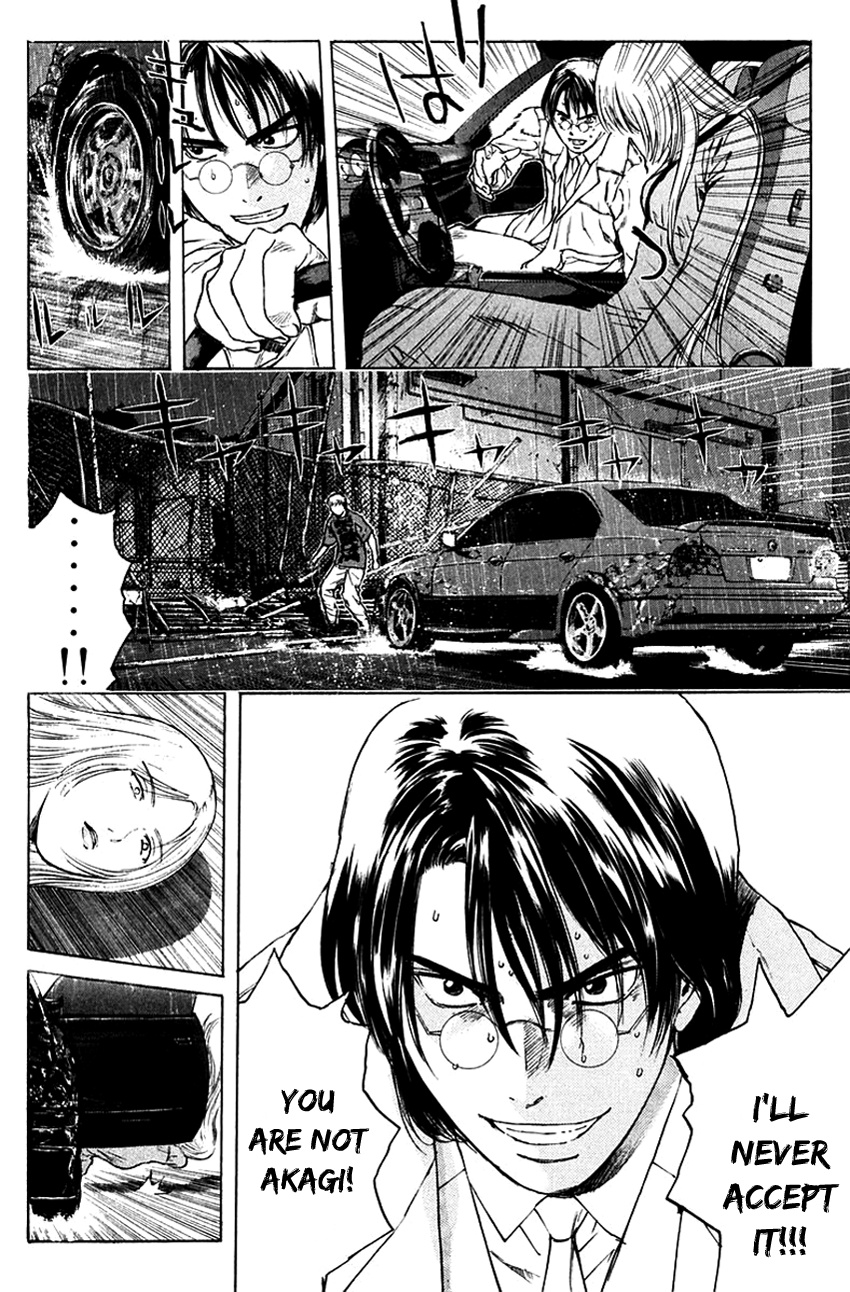 Psychometrer Eiji - Vol.25 Chapter 202: Crime And Punishment (13)