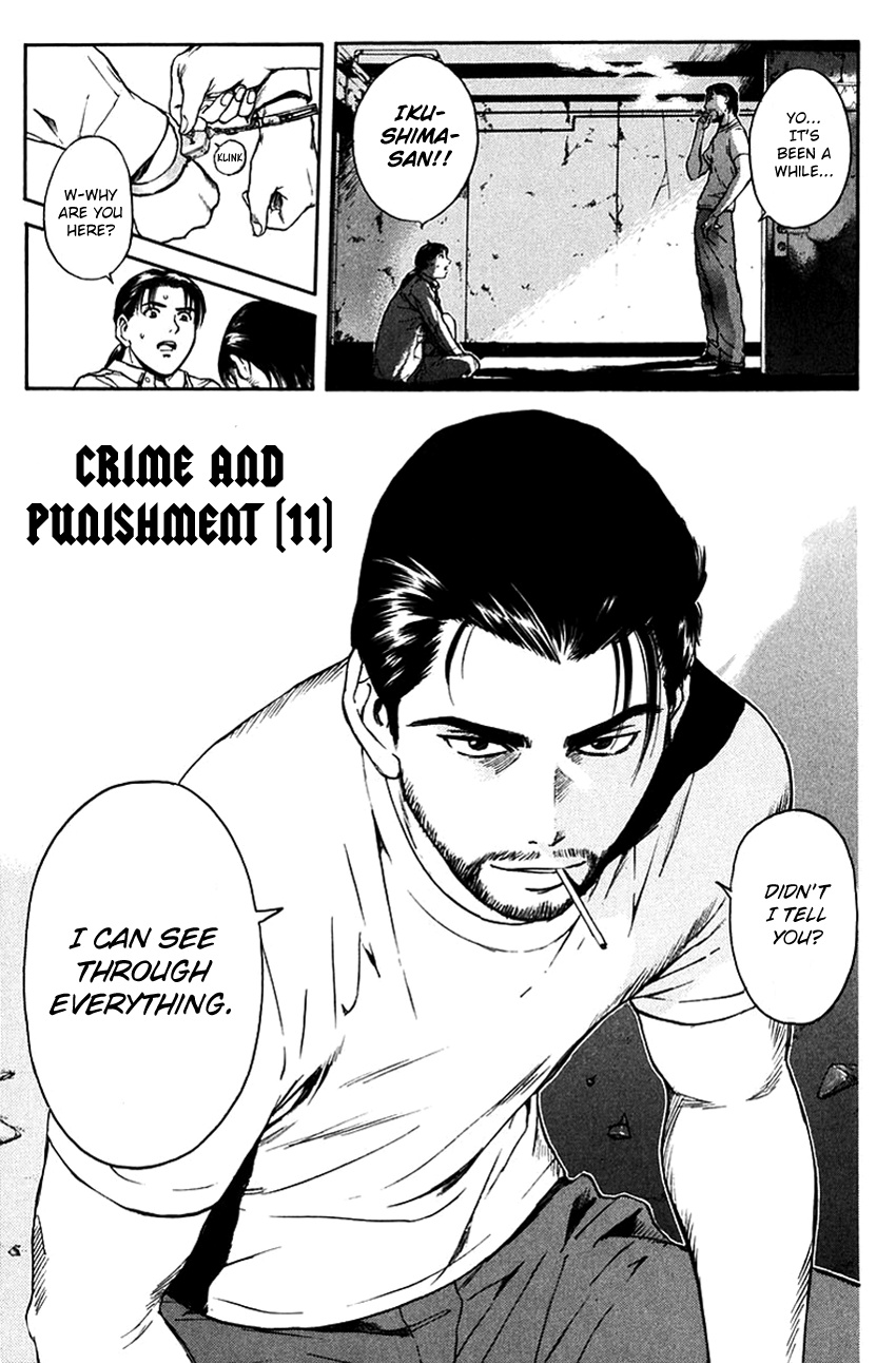 Psychometrer Eiji - Vol.25 Chapter 200: Crime And Punishment (11)