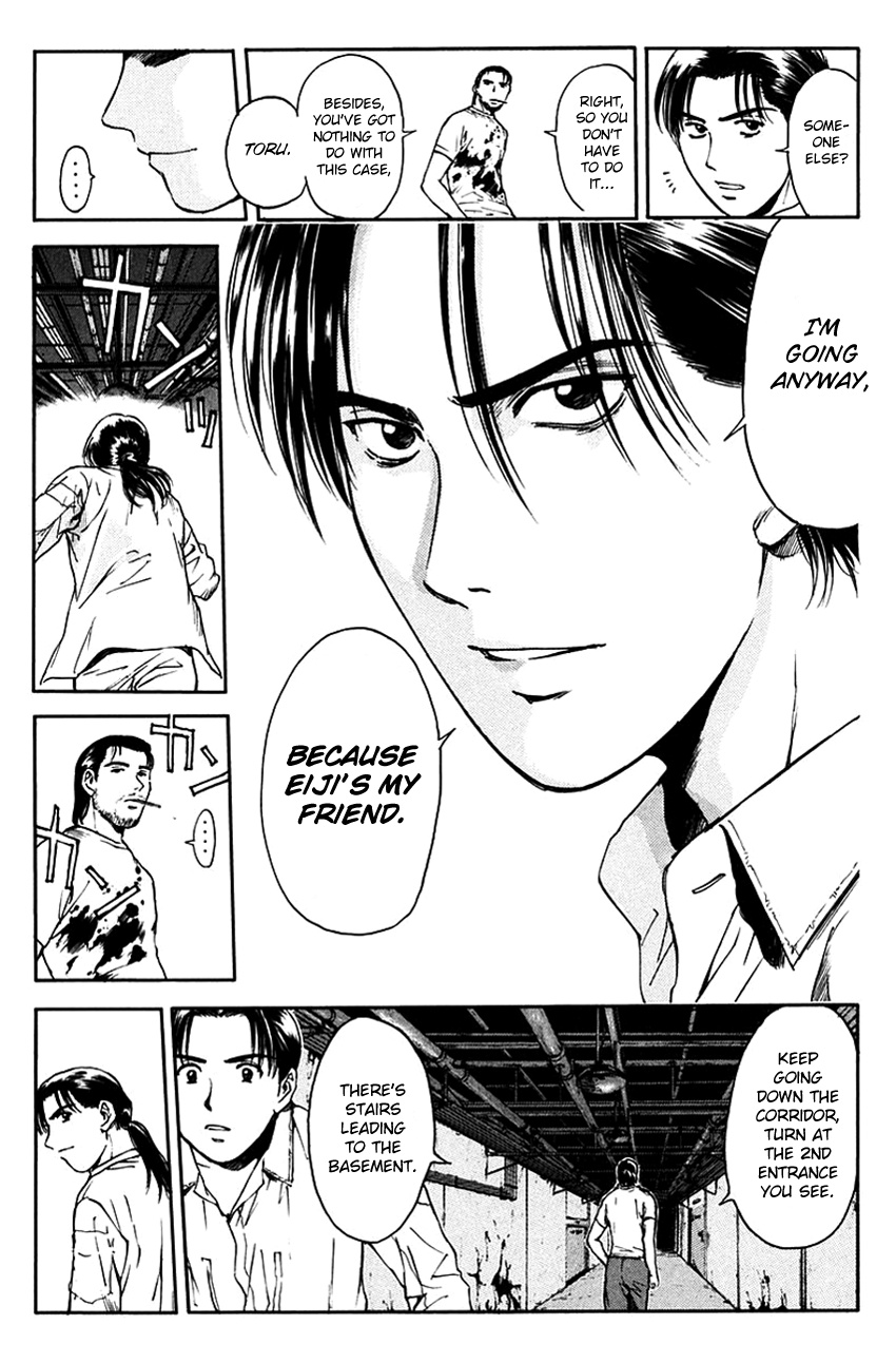 Psychometrer Eiji - Vol.25 Chapter 200: Crime And Punishment (11)