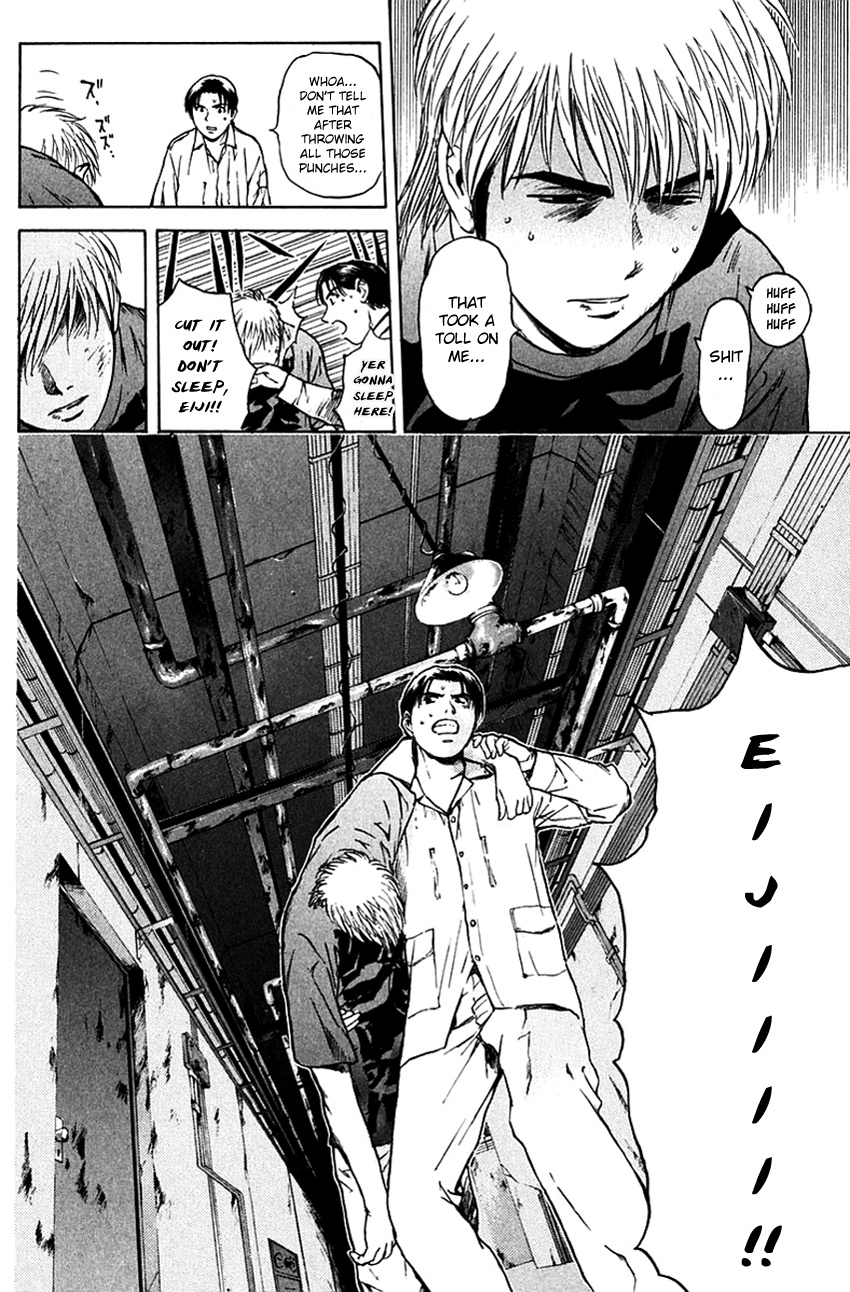 Psychometrer Eiji - Vol.25 Chapter 200: Crime And Punishment (11)