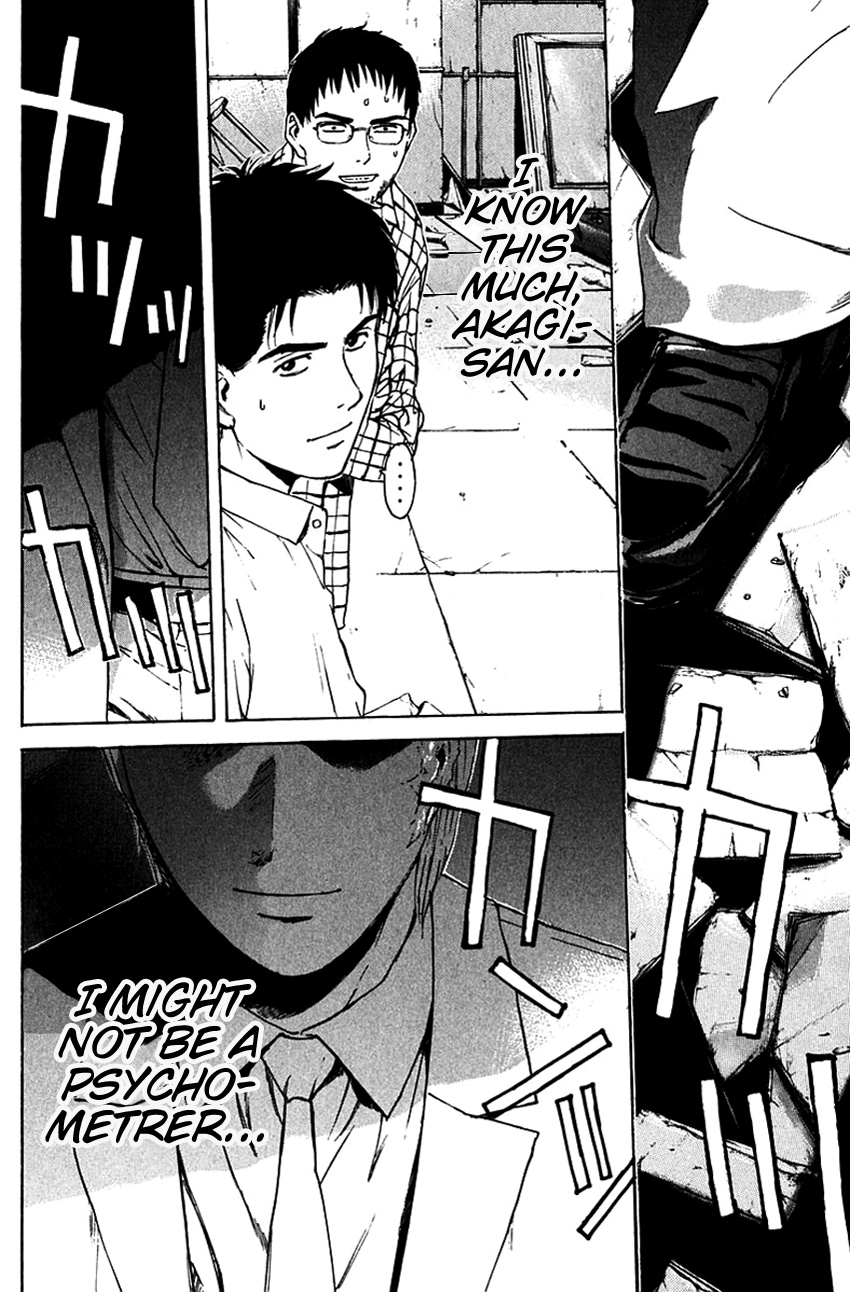 Psychometrer Eiji - Vol.25 Chapter 200: Crime And Punishment (11)