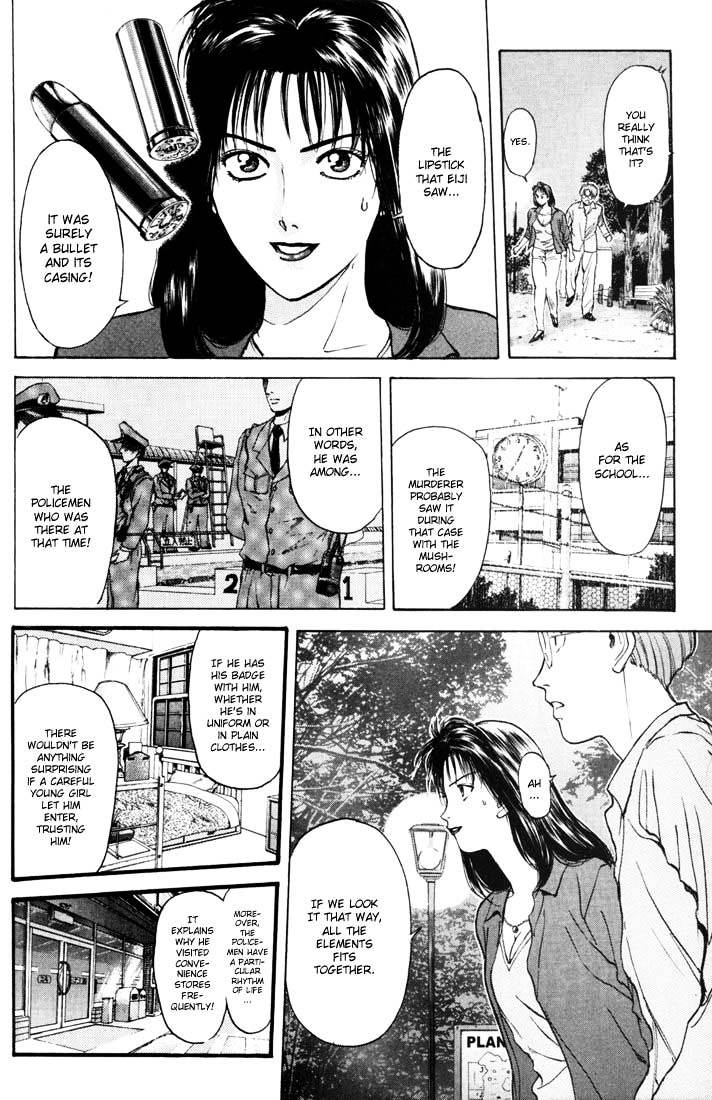 Psychometrer Eiji - Vol.7 Chapter 53