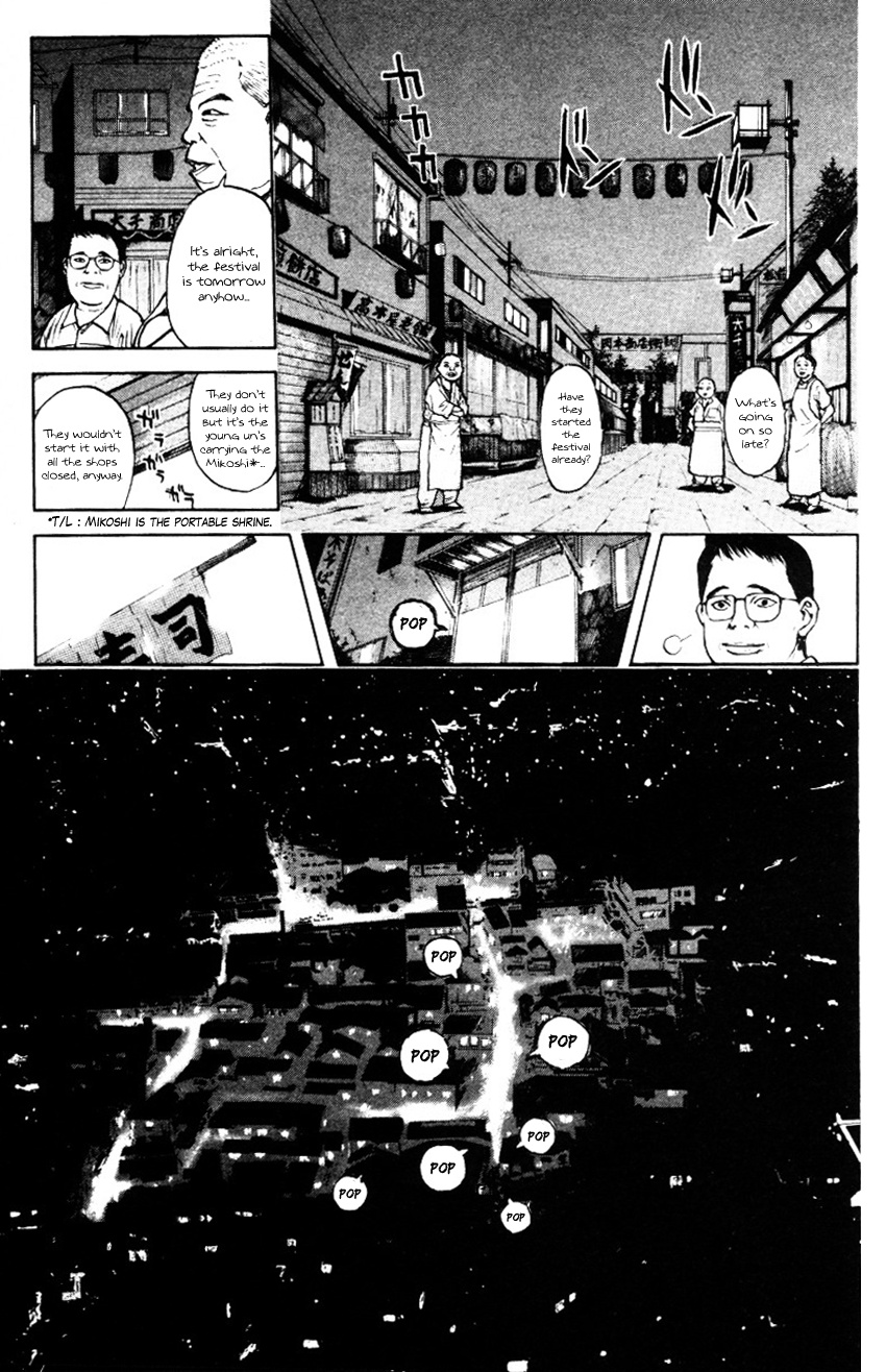 Psychometrer Eiji - Vol.20 Chapter 160: Town Of Destruction (4)