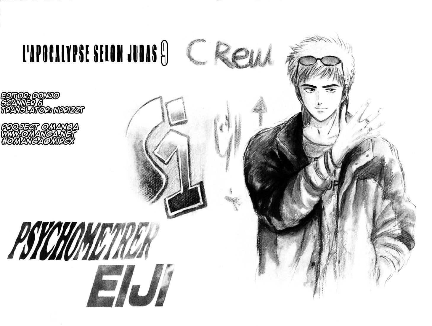 Psychometrer Eiji - Vol.9 Chapter 67