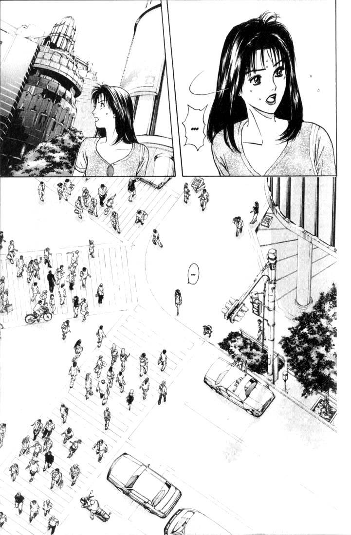 Psychometrer Eiji - Vol.9 Chapter 67