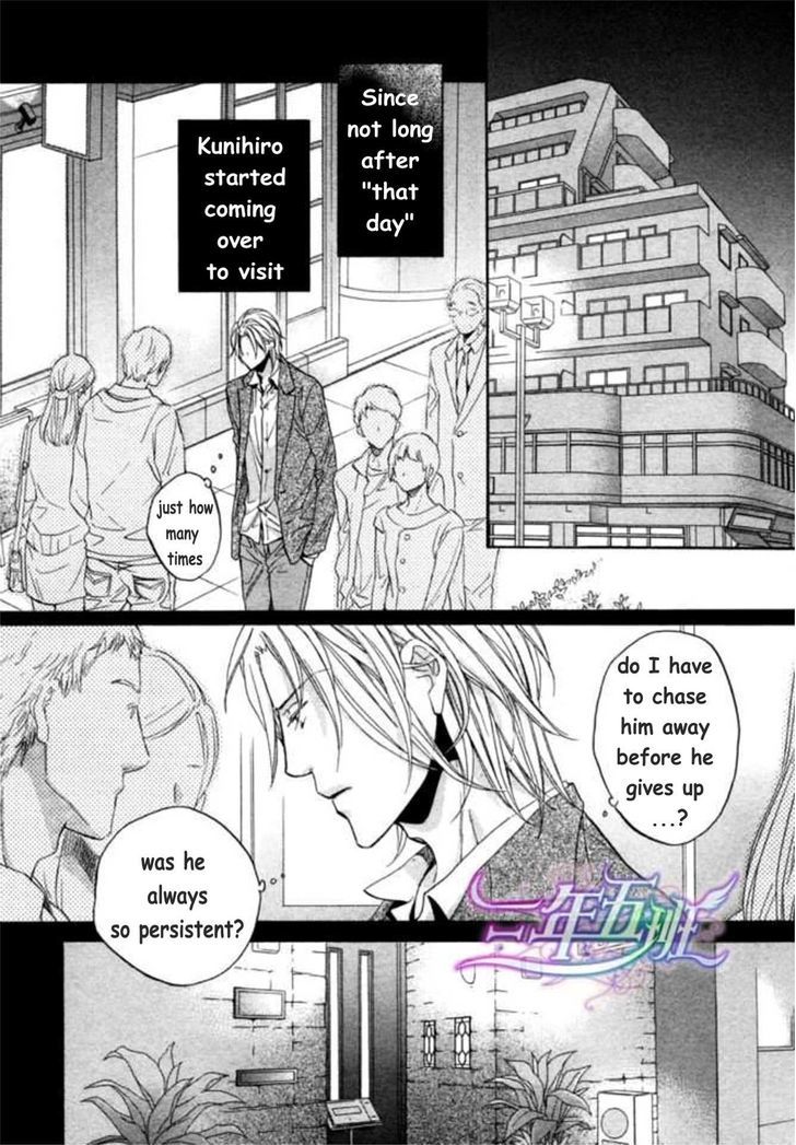 Koisuru Boukun - Vol.09 Chapter 6.2 : [Knockin  On Your Door] Kunihiro And Masaki