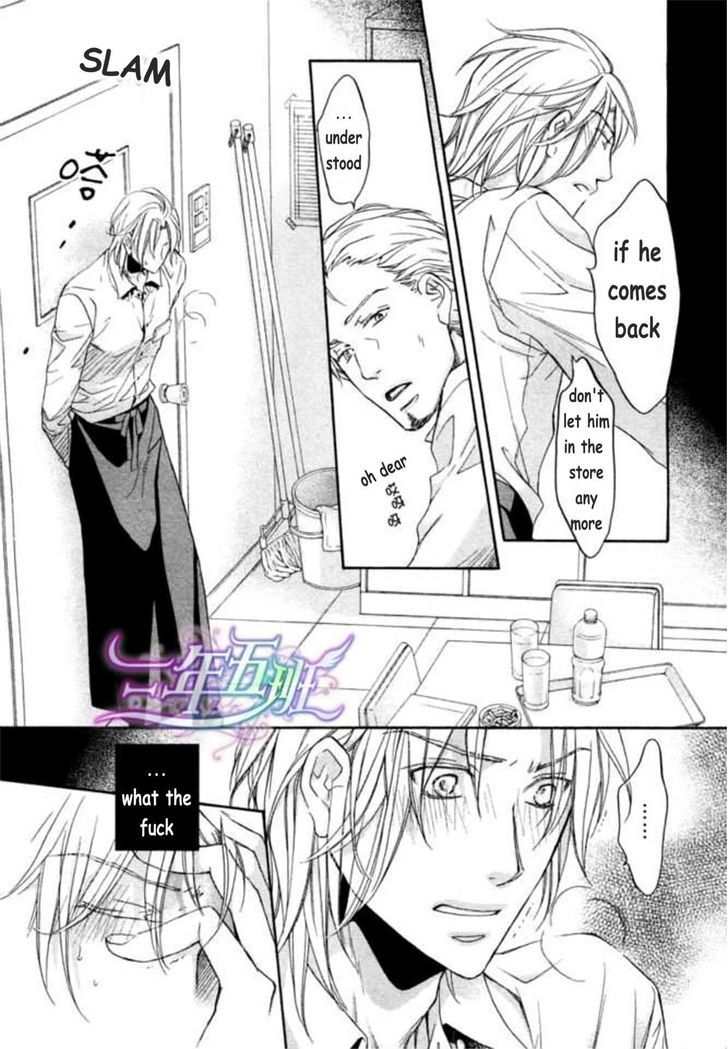 Koisuru Boukun - Vol.09 Chapter 6.2 : [Knockin  On Your Door] Kunihiro And Masaki