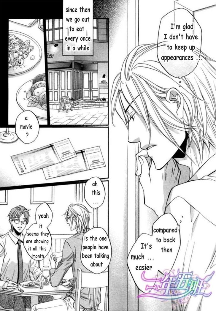 Koisuru Boukun - Vol.09 Chapter 6.2 : [Knockin  On Your Door] Kunihiro And Masaki