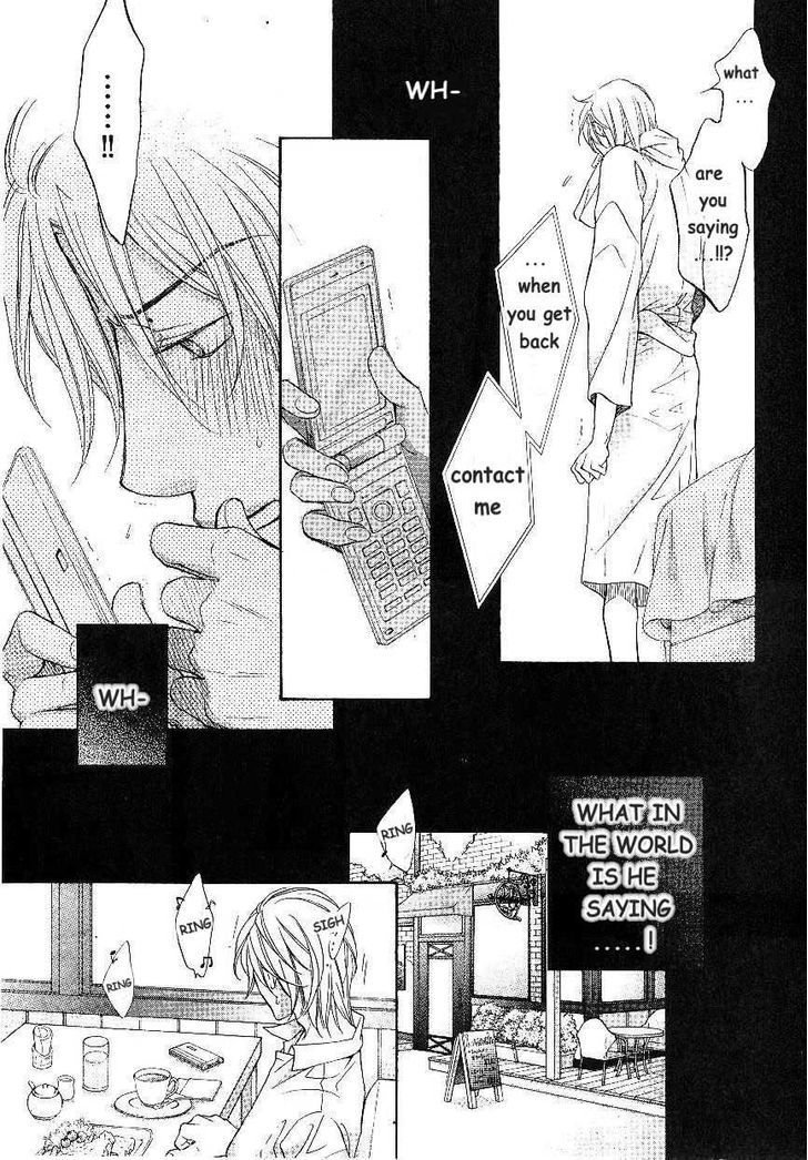 Koisuru Boukun - Vol.09 Chapter 6.2 : [Knockin  On Your Door] Kunihiro And Masaki