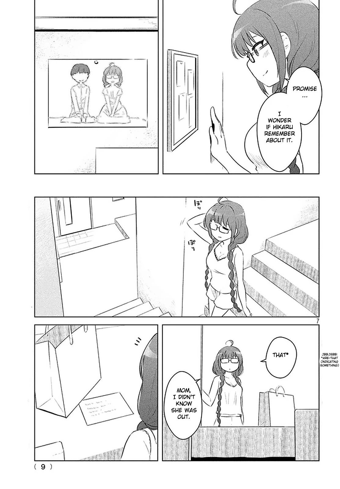 Just A Story About Miyamoto Sakura Being Cute - Chapter 1: A Distant Memory