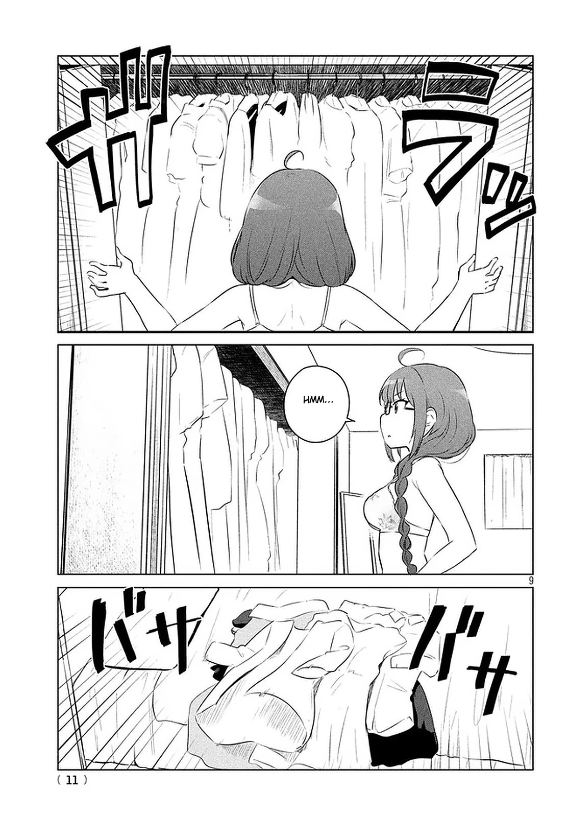 Just A Story About Miyamoto Sakura Being Cute - Chapter 1: A Distant Memory