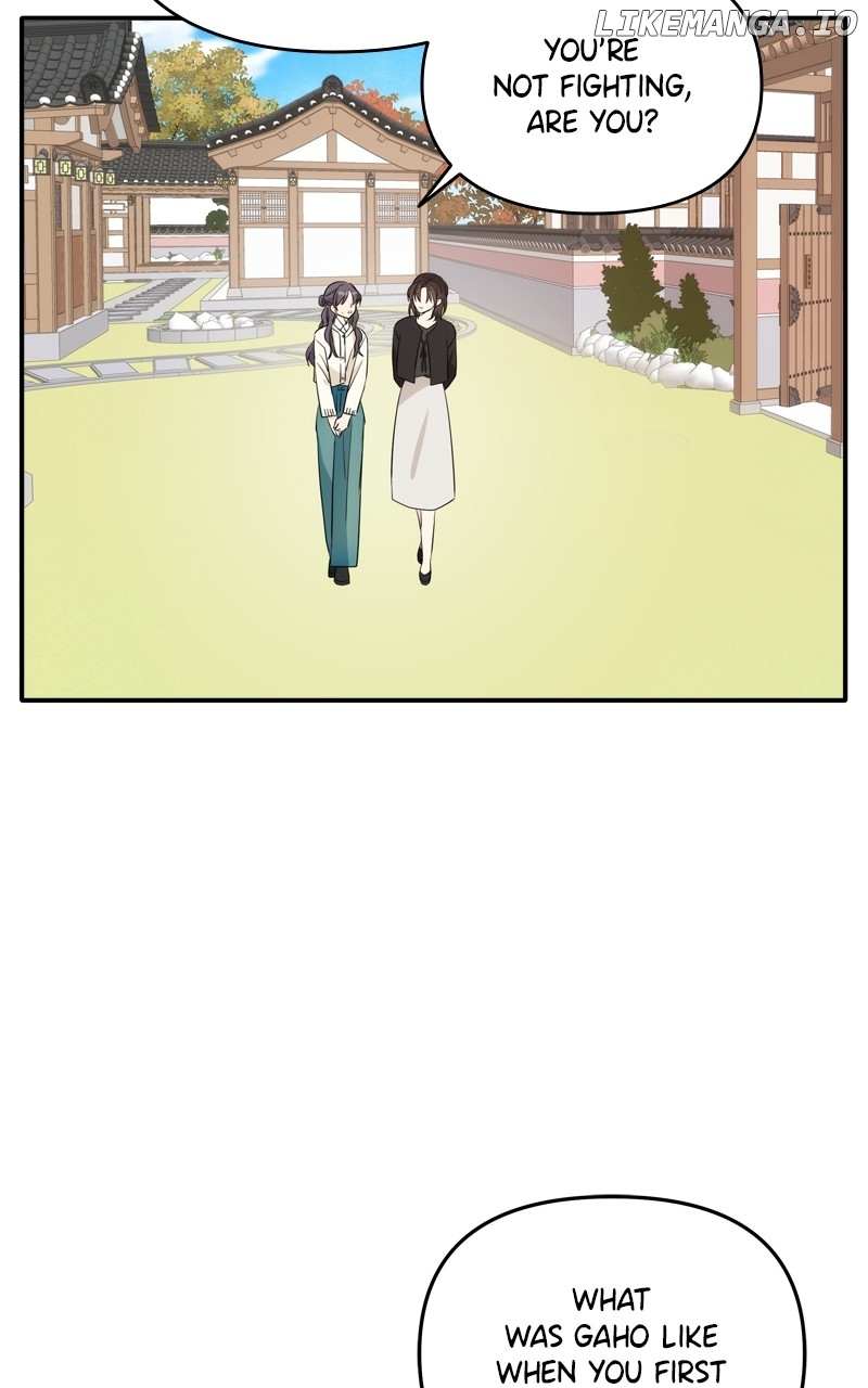 Disaster Is Always Nearby - Chapter 21