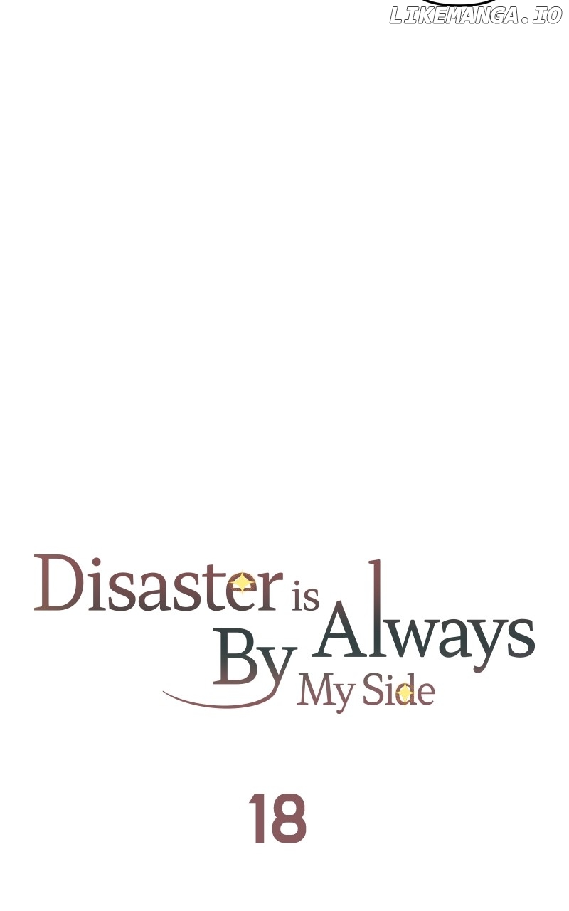 Disaster Is Always Nearby - Chapter 18