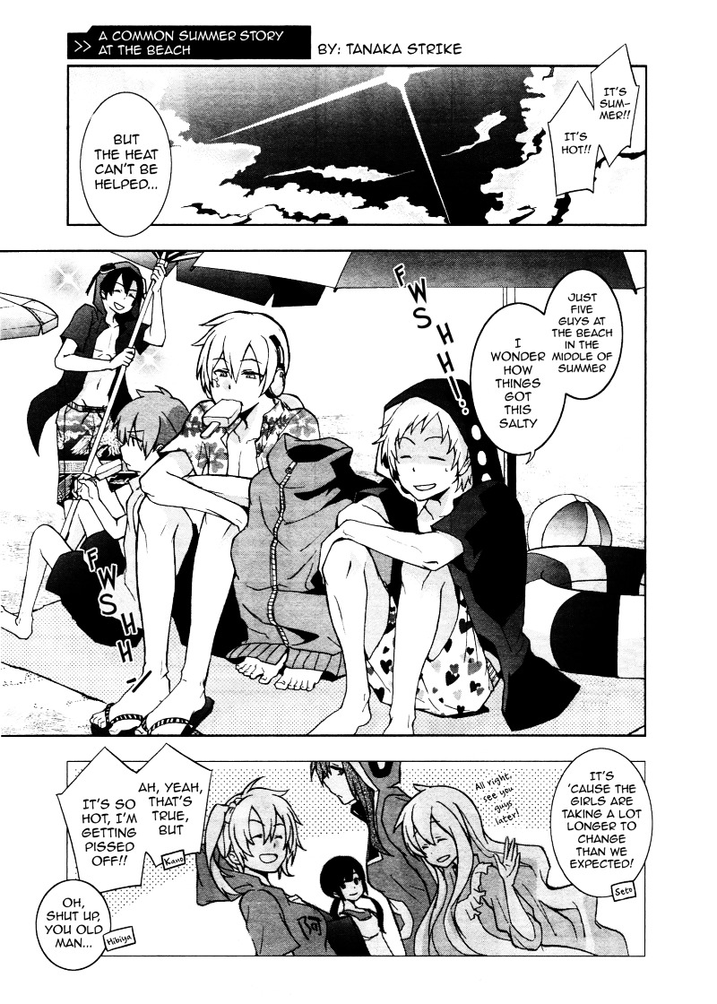 Kagerou Daze Official Anthology Comic -Summer- - Vol.1 Chapter 10 : A Common Summer Story At The Beach By Tanaka Strike