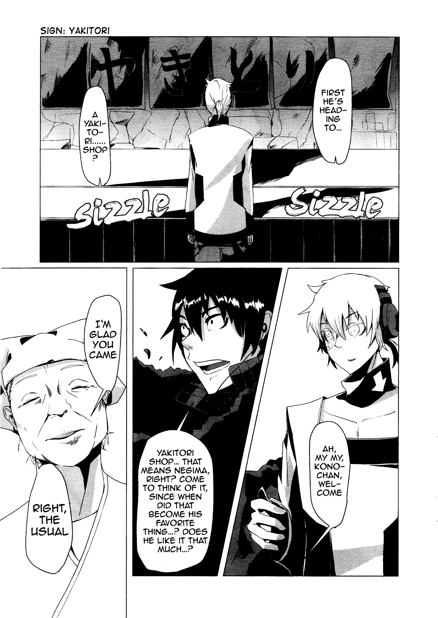 Kagerou Daze Official Anthology Comic -Summer- - Vol.1 Chapter 12 : Konoha, Summer, And I (Physics) By Ryuuseee