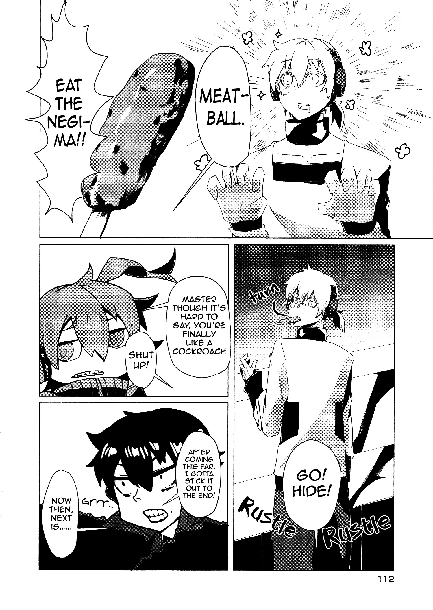 Kagerou Daze Official Anthology Comic -Summer- - Vol.1 Chapter 12 : Konoha, Summer, And I (Physics) By Ryuuseee