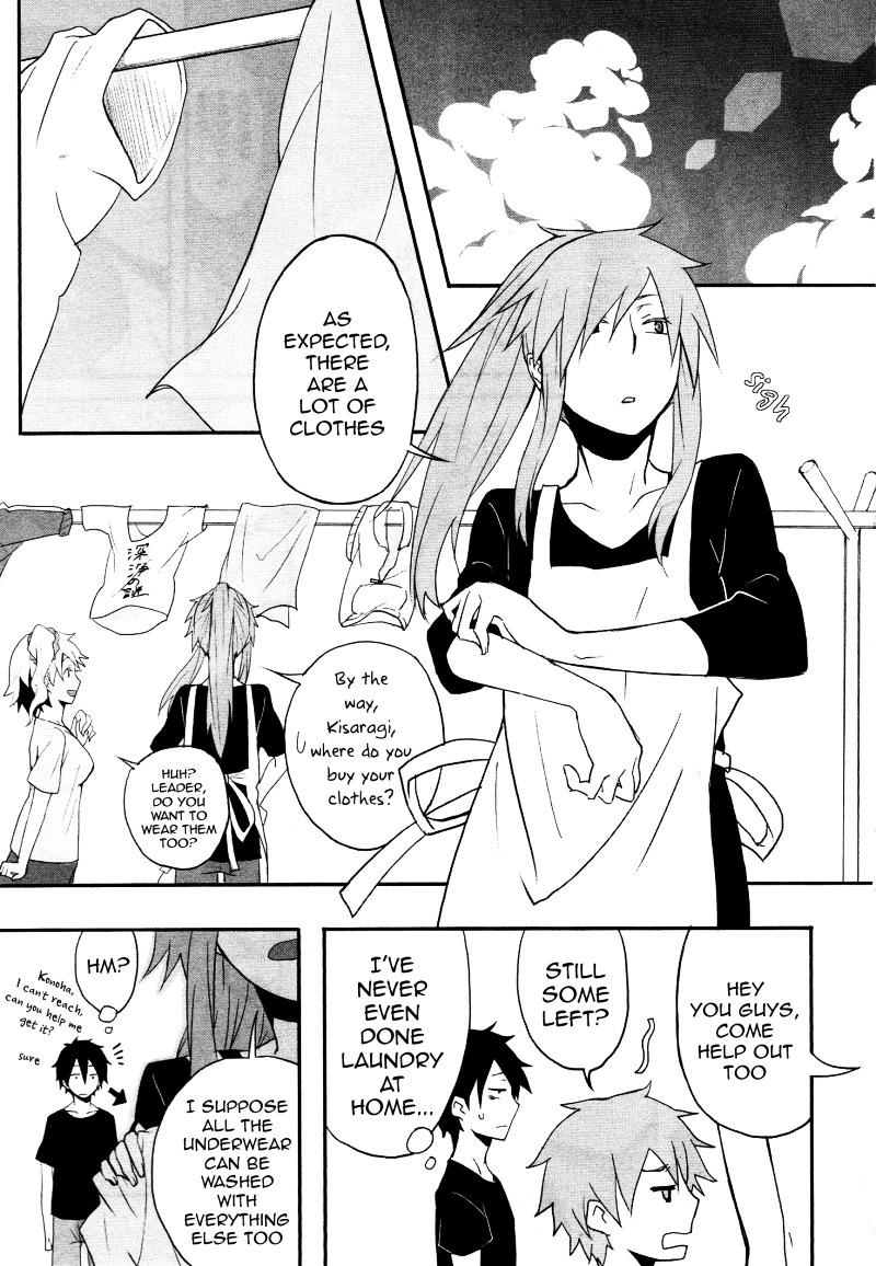 Kagerou Daze Official Anthology Comic -Summer- - Vol.1 Chapter 11 : Perfect Weather For Laundry By Peco