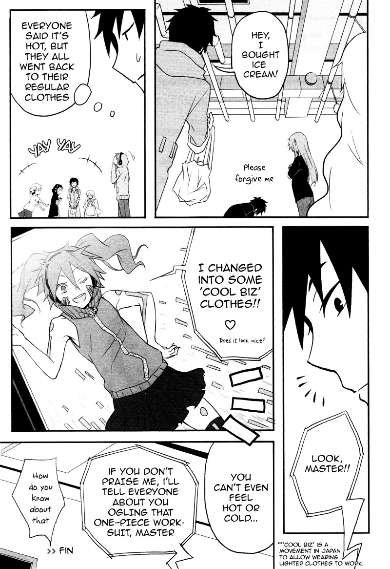 Kagerou Daze Official Anthology Comic -Summer- - Vol.1 Chapter 11 : Perfect Weather For Laundry By Peco