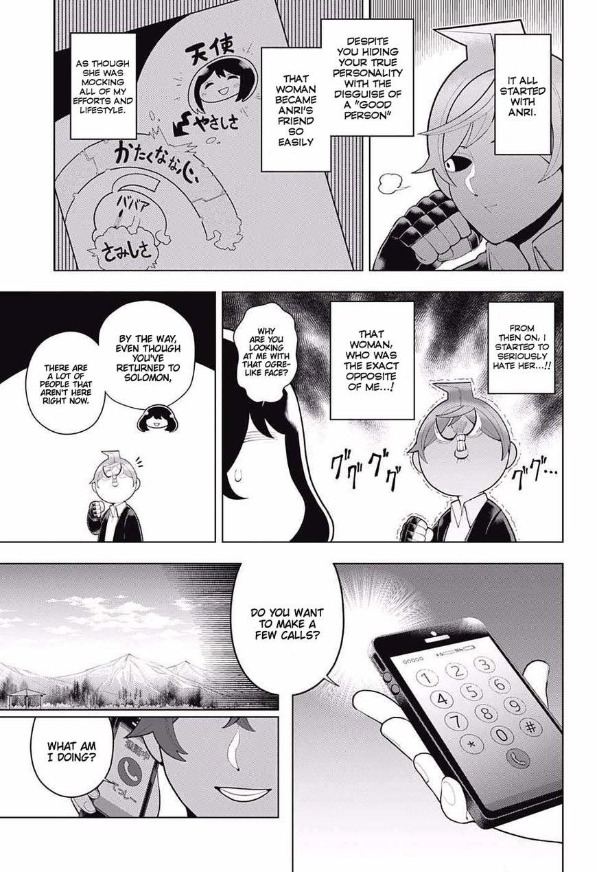 Samon-Kun Wa Summoner - Chapter 83 : At That Time I…