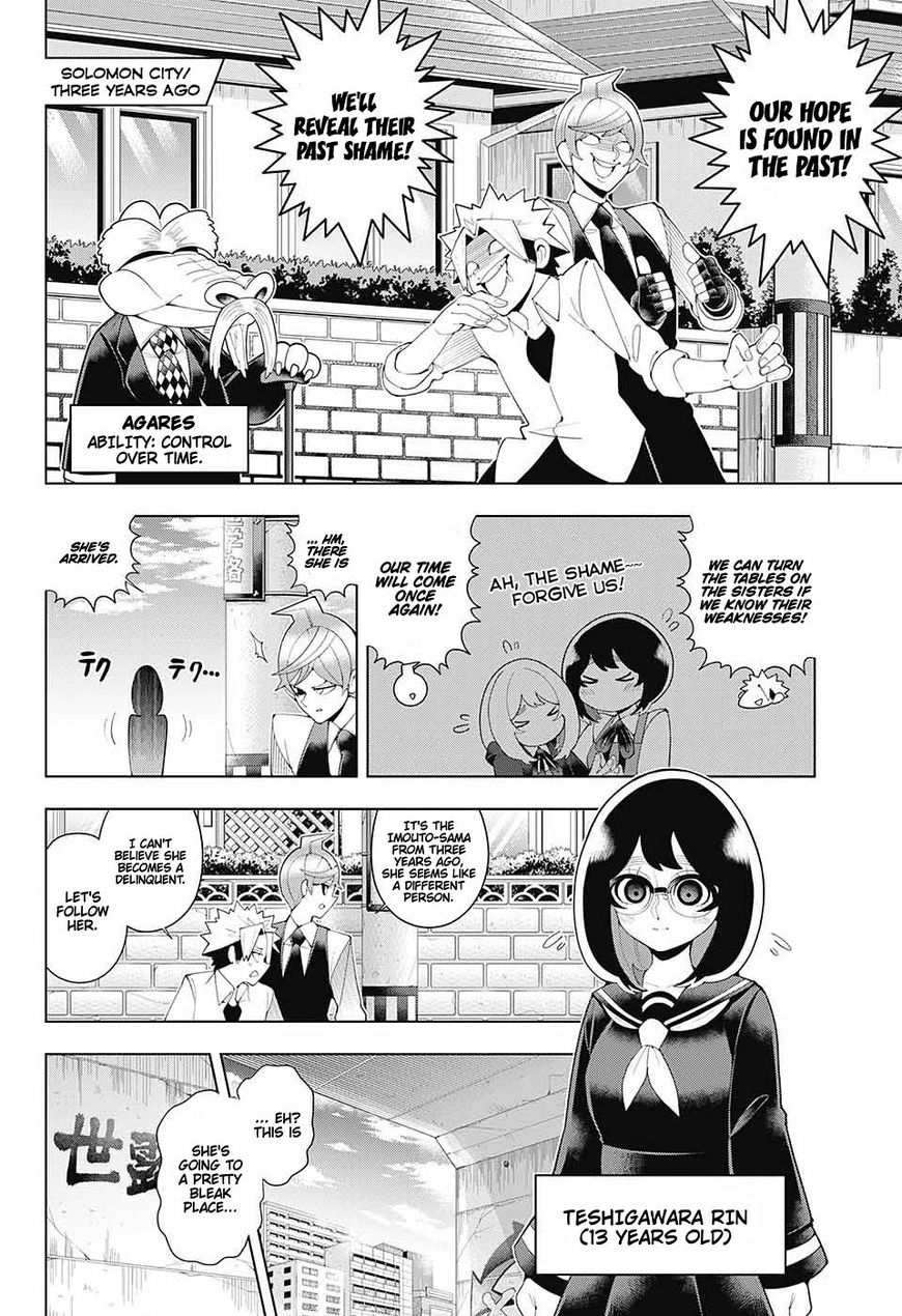 Samon-Kun Wa Summoner - Chapter 83.5 : Extra Chapter