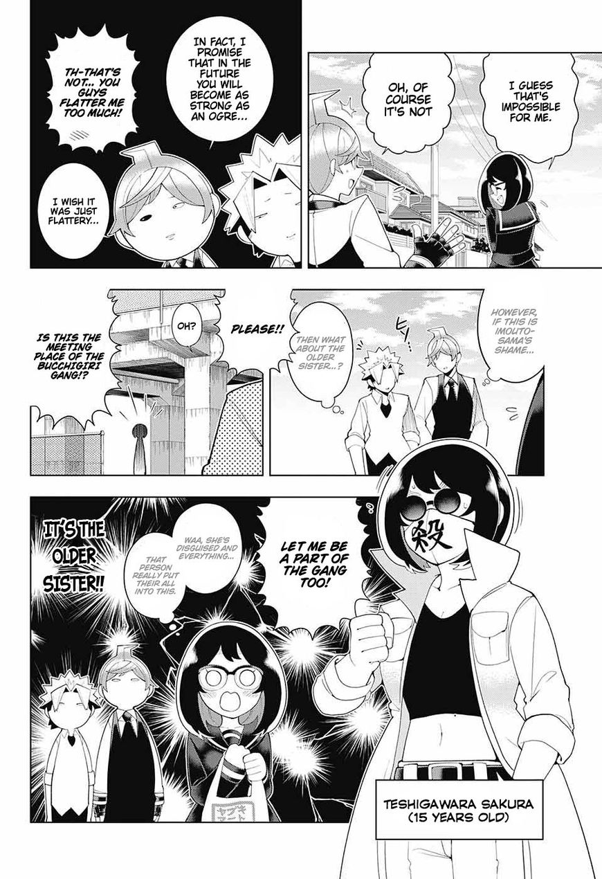 Samon-Kun Wa Summoner - Chapter 83.5 : Extra Chapter