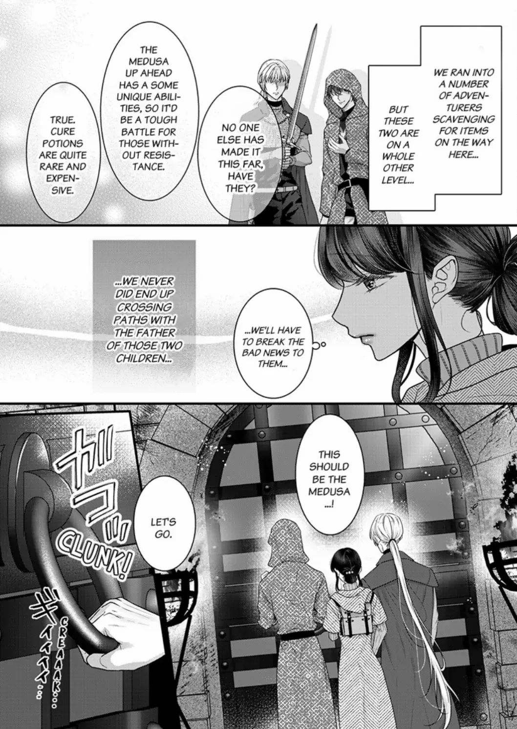 Inochi Ni Kaete Mo Mamoru To Chikatta - Cool Na Goei Kishi Wa Shoukansareta Seijo Wo Atsuku Dekiai Suru - Chapter 5