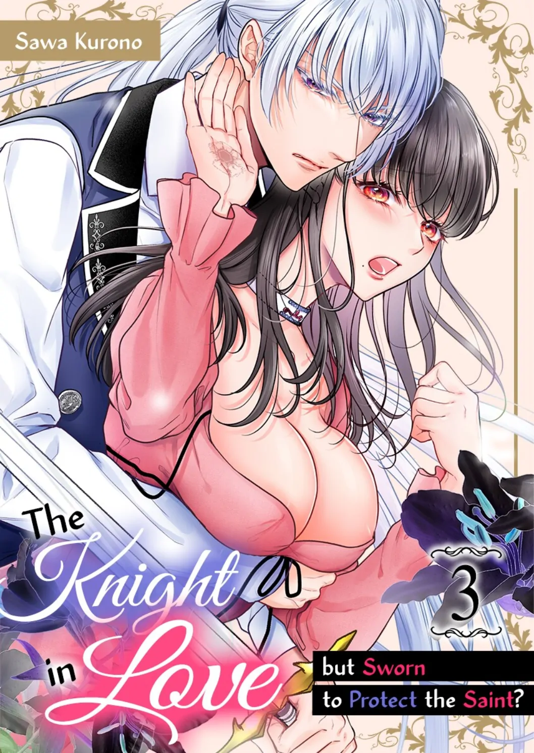 Inochi Ni Kaete Mo Mamoru To Chikatta - Cool Na Goei Kishi Wa Shoukansareta Seijo Wo Atsuku Dekiai Suru - Chapter 3