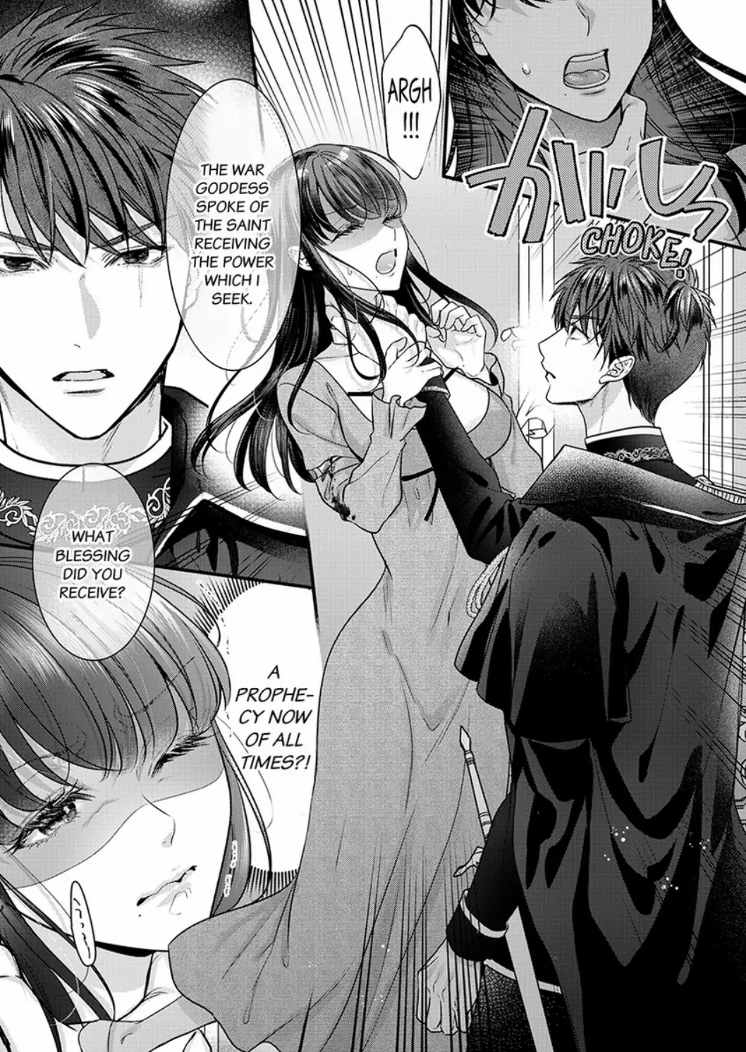 Inochi Ni Kaete Mo Mamoru To Chikatta - Cool Na Goei Kishi Wa Shoukansareta Seijo Wo Atsuku Dekiai Suru - Chapter 3