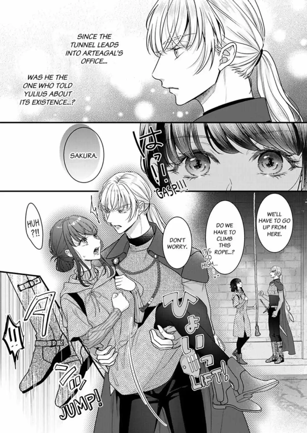 Inochi Ni Kaete Mo Mamoru To Chikatta - Cool Na Goei Kishi Wa Shoukansareta Seijo Wo Atsuku Dekiai Suru - Chapter 4